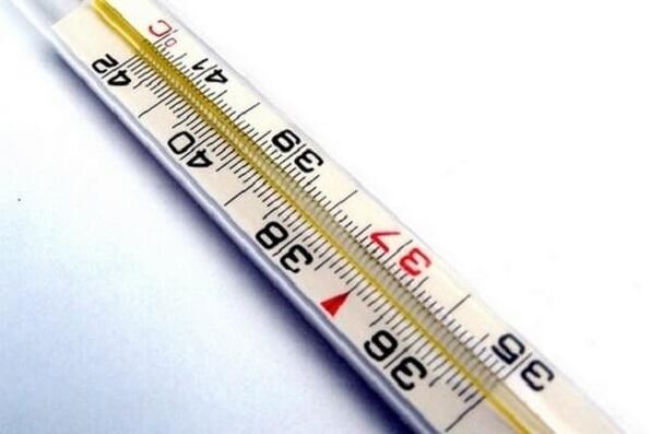 The temperature with prostatitis